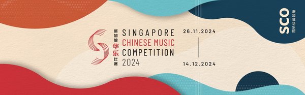 如何在新加坡竞争激烈的市场中脱颖而出?差异化策略是关键! - 第2张 - 新加坡企业服务中心 如何在新加坡竞争激烈的市场中脱颖而出?差异化策略是关键! - 第2张