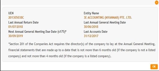 新加坡ACRA文件验证结果的视觉指示器解析 - 第2张