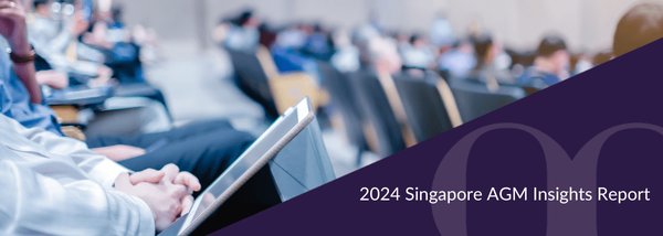 新加坡公司First Gazette通知的目的及重要性 - 第3张 - 新加坡企业服务中心 新加坡公司First Gazette通知的目的及重要性 - 第3张