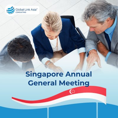 新加坡公司豁免年度股东大会（AGM）后的应对策略 - 第2张