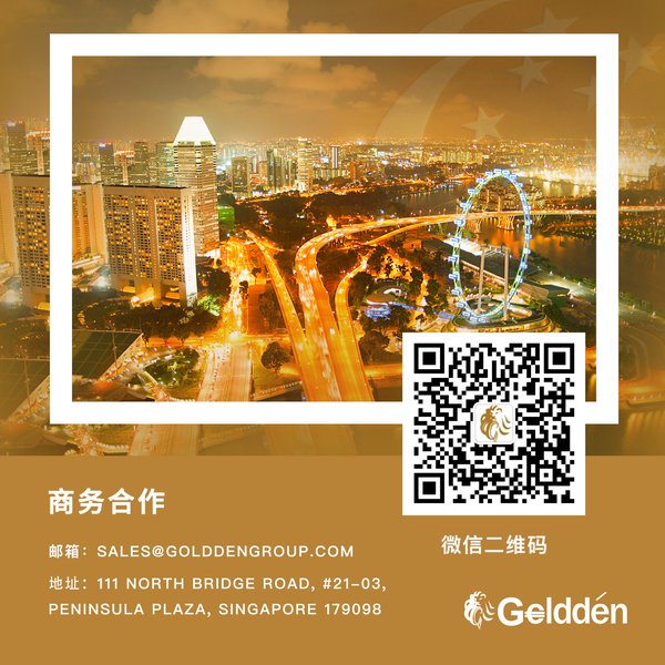 新加坡公司申请延长提交年度报告(AR)的最长期限是多少? - 第1张 - 新加坡企业服务中心 新加坡公司申请延长提交年度报告(AR)的最长期限是多少? - 第1张