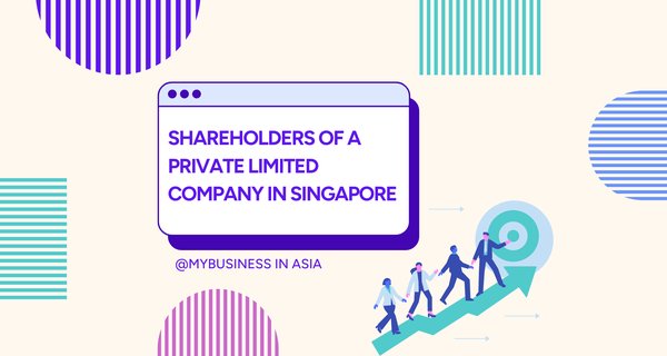 新加坡公司股东投票权的默认规则解析 - 第1张 - 新加坡企业服务中心 新加坡公司股东投票权的默认规则解析 - 第1张