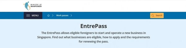 新加坡企业家通行证（EntrePass）全攻略：从申请到领取，一文搞定！ - 第3张