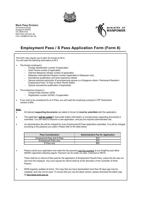 新加坡公司撤销注销申请的PDF文件大小指南：2023年11月版 - 第3张