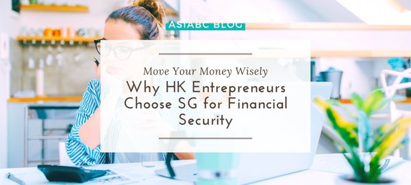 新加坡公司在迪拜的主要银行选择指南 - 第3张 - 新加坡企业服务中心 新加坡公司在迪拜的主要银行选择指南 - 第3张