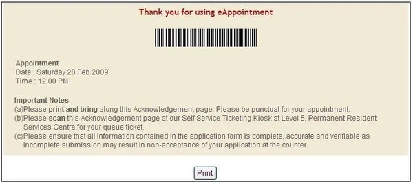 新加坡公司董事和授权代表变更全攻略:避免罚款的关键步骤 - 第3张 - 新加坡企业服务中心 新加坡公司董事和授权代表变更全攻略:避免罚款的关键步骤 - 第3张