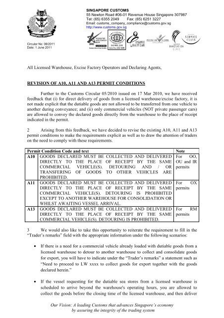 新加坡公司注册香港公司时需防范的常见陷阱 - 第3张 - 新加坡企业服务中心 新加坡公司注册香港公司时需防范的常见陷阱 - 第3张