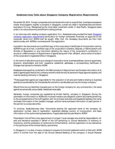 外国企业家在新加坡设立公司的关键步骤与注意事项 - 第2张 - 新加坡企业服务中心 外国企业家在新加坡设立公司的关键步骤与注意事项 - 第2张