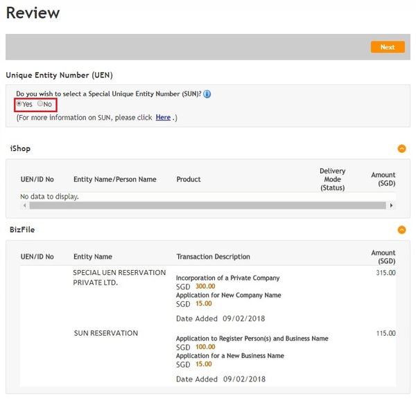 新加坡公司名称申请处理时间:政府机构介入的影响与解决方案 - 第1张 - 新加坡企业服务中心 新加坡公司名称申请处理时间:政府机构介入的影响与解决方案 - 第1张