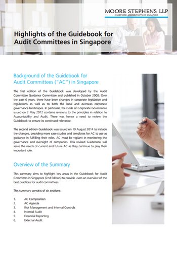 聚焦新加坡新审计委员会指南:关键演讲与演讲者解析 - 第1张 - 新加坡企业服务中心 聚焦新加坡新审计委员会指南:关键演讲与演讲者解析 - 第1张