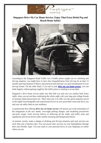 新加坡2023年新法案:商业友好与监管并重,助力企业腾飞 - 第3张 - 新加坡企业服务中心 新加坡2023年新法案:商业友好与监管并重,助力企业腾飞 - 第3张