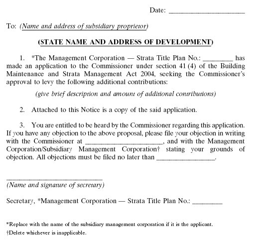 新加坡LLP注销公报发布时间解析:2016年关键时间点与流程全揭秘 - 第3张 - 新加坡企业服务中心 新加坡LLP注销公报发布时间解析:2016年关键时间点与流程全揭秘 - 第3张