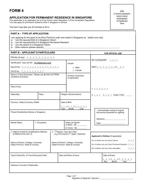 如何在新加坡提交外国公司注册申请：完整指南 - 第2张