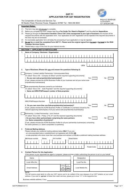 新加坡公司注册海外公司的基本条件与步骤 - 第3张