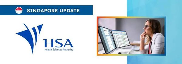 如何通过Bizfile购买新加坡注册产品？完整指南 - 第2张