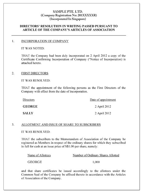 新加坡公司通过股份重定决议后必须采取的步骤 - 第2张