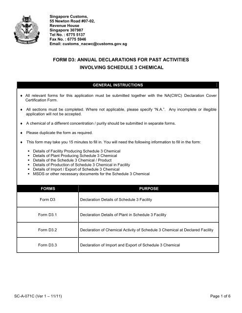 新加坡公司与马来西亚公司税率规定详解 - 第2张