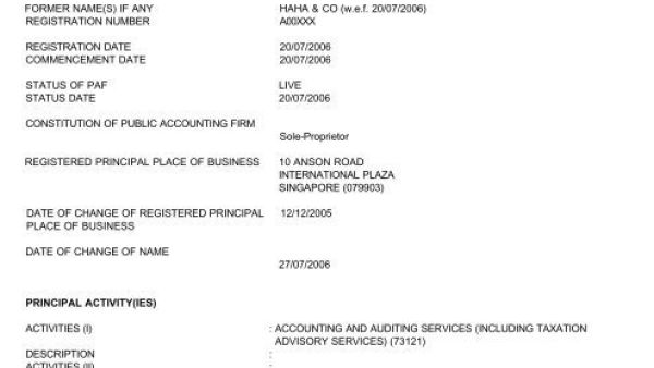 新加坡公共会计实体注册ACRA的例外情况解析