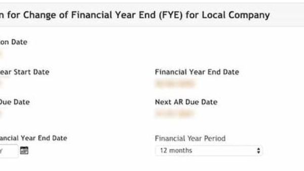 新加坡公司财务年度截止日期（FYE）的变更与未通知ACRA的影响