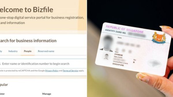 新加坡公司Bizfile系统中NRIC号码披露问题的ACRA指导
