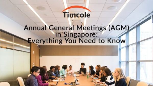 新加坡私人公司何时可以豁免召开年度股东大会（AGM）？