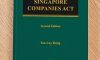 新加坡公司法案第二阶段生效日期及信诺咨询的专业服务